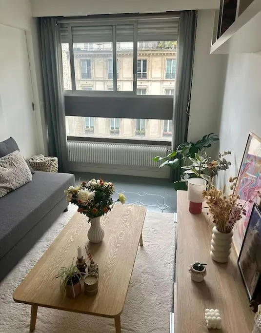 Cosy Et Confortable Appartement パリ アパート